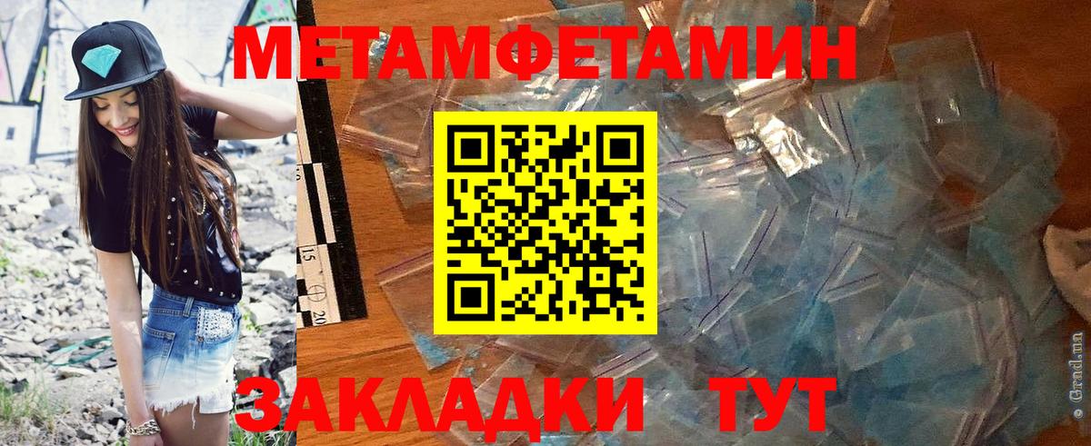 АМФ Premium Рузаевка