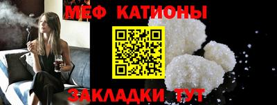 твердый Рыбинск