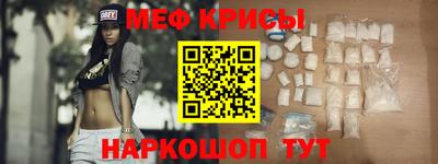 ГАЛЛЮЦИНОГЕННЫЕ ГРИБЫ Пушкино
