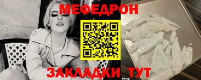 альфа пвп VHQ Пугачёв