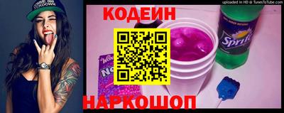 альфа пвп VHQ Пугачёв