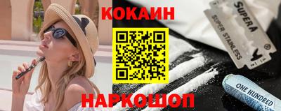 марки lsd Пыть-Ях