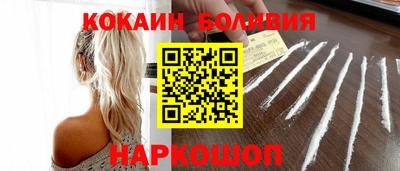 альфа пвп VHQ Пугачёв