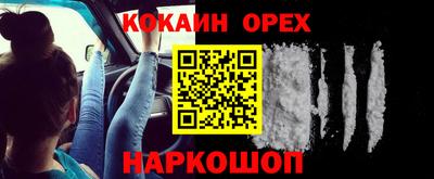 альфа пвп VHQ Пугачёв