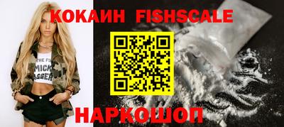марки lsd Пыть-Ях