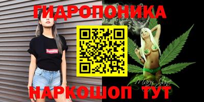 альфа пвп VHQ Пугачёв