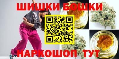 ГАЛЛЮЦИНОГЕННЫЕ ГРИБЫ Пушкино