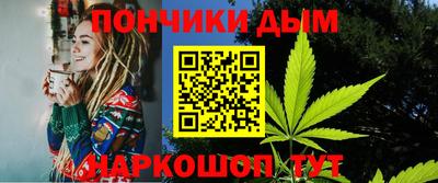 марки lsd Пыть-Ях