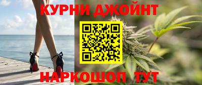 альфа пвп VHQ Пугачёв
