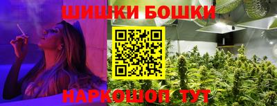 марки lsd Пыть-Ях