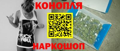 ГАЛЛЮЦИНОГЕННЫЕ ГРИБЫ Пушкино