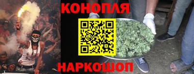 марки lsd Пыть-Ях