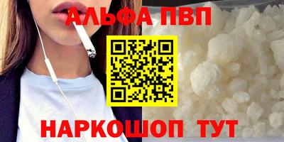 марки lsd Пыть-Ях