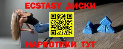 альфа пвп VHQ Пугачёв