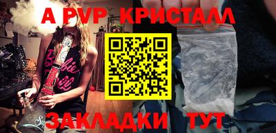 марки lsd Пыть-Ях