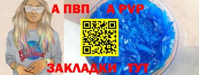 ГАЛЛЮЦИНОГЕННЫЕ ГРИБЫ Пушкино