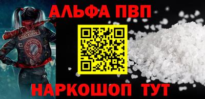 ГАЛЛЮЦИНОГЕННЫЕ ГРИБЫ Пушкино