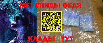 марки lsd Пыть-Ях