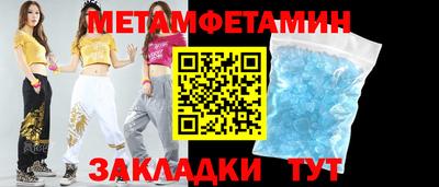 ГАЛЛЮЦИНОГЕННЫЕ ГРИБЫ Пушкино
