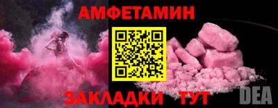 марки lsd Пыть-Ях