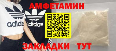 ГАЛЛЮЦИНОГЕННЫЕ ГРИБЫ Пушкино