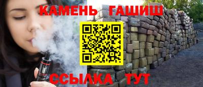 альфа пвп VHQ Пугачёв