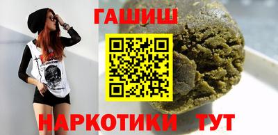 марки lsd Пыть-Ях