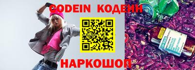 марки lsd Пыть-Ях