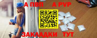 марки lsd Пыть-Ях