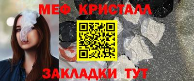 ГАЛЛЮЦИНОГЕННЫЕ ГРИБЫ Пушкино