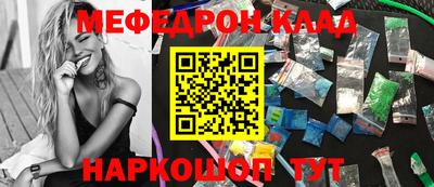 ГАЛЛЮЦИНОГЕННЫЕ ГРИБЫ Пушкино