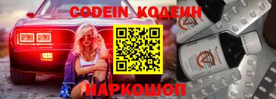 кокаин колумбия Рязань