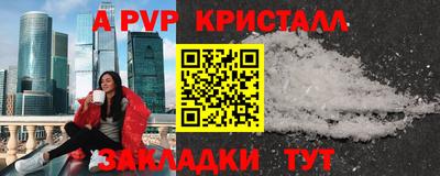 марки lsd Пыть-Ях
