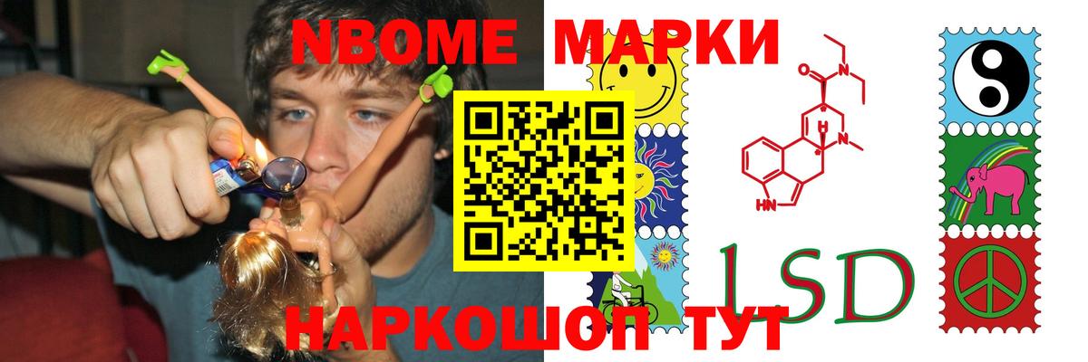 LSD-25 экстази кислота  Лсд 25 экстази кислота  Вход с VPN  Рузаевка 